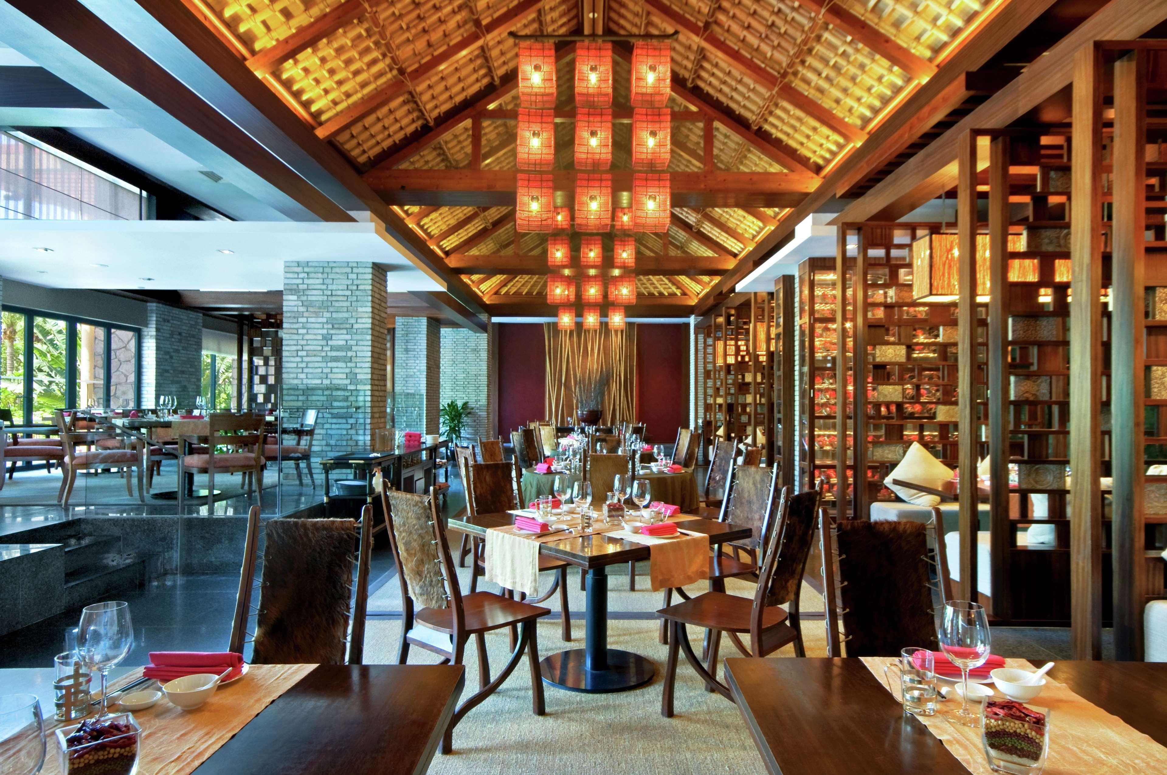 Hilton Sanya Yalong Bay Resort & Spa Restaurant bilde